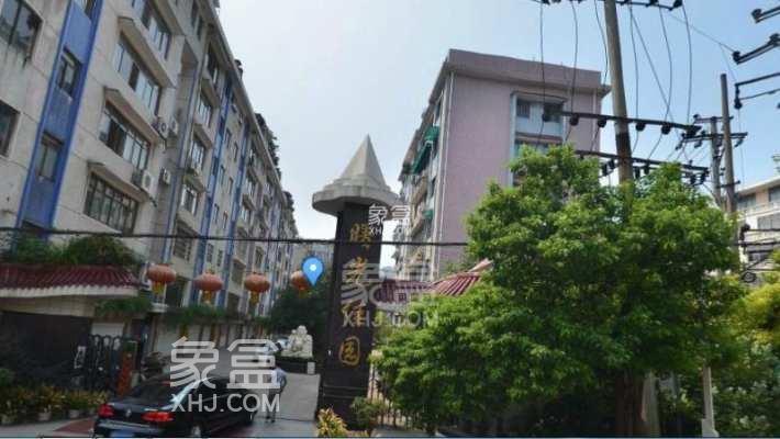 曙光佳园小区测评：雨湖区高性价比老旧小区