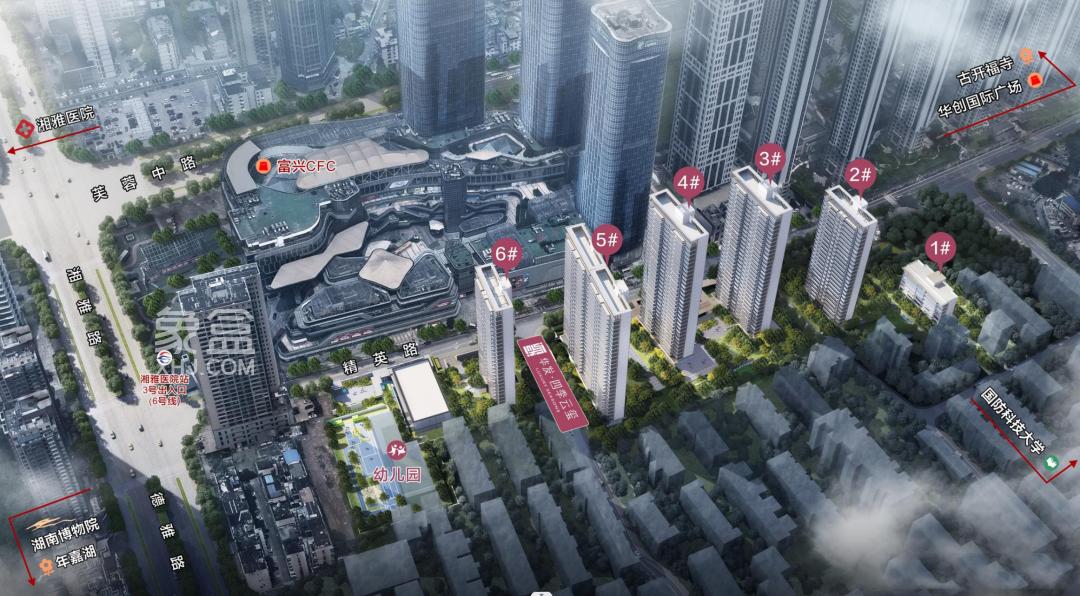 上周长沙新房卖了378套！主城区多盘迎“降价潮”！