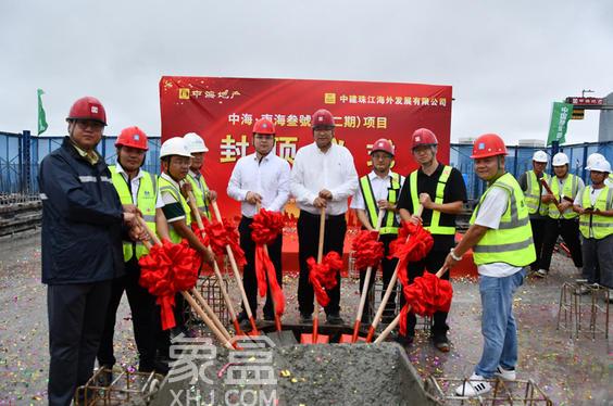 装配式技术+智慧建造 中海·南海叁号院树立滨海品质标杆