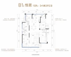 长沙金富江山院建面129㎡爆款4房，月亮岛建面117-181㎡双书包房热销！