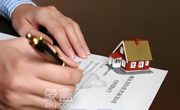  房产可以过户给未成年子女吗  有哪些利弊
