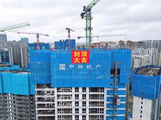 装配式技术+智慧建造 中海·南海叁号院树立滨海品质标杆