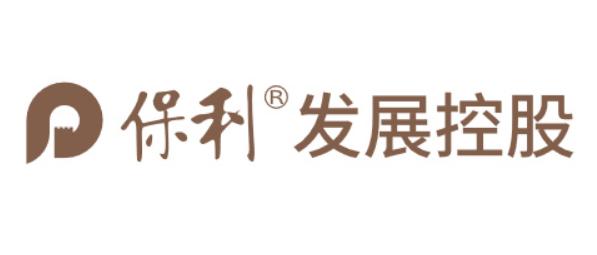 前8个月百强房企销售额超2.3万亿！保利居榜首！