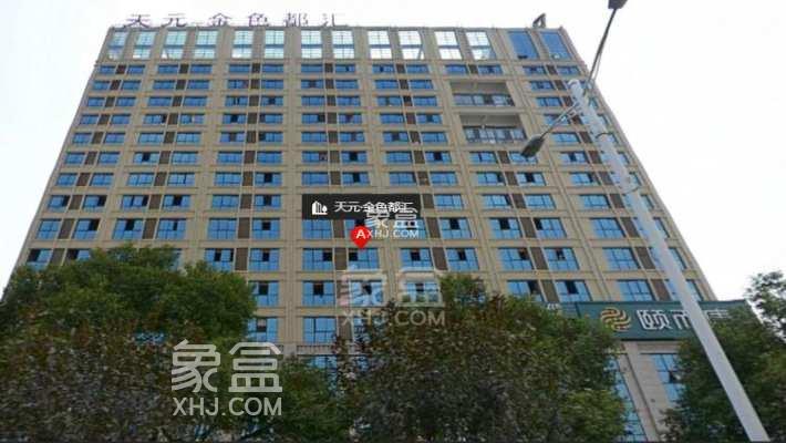 金色都汇小区测评：以超高层建筑、小户型为主的综合性住宅小区