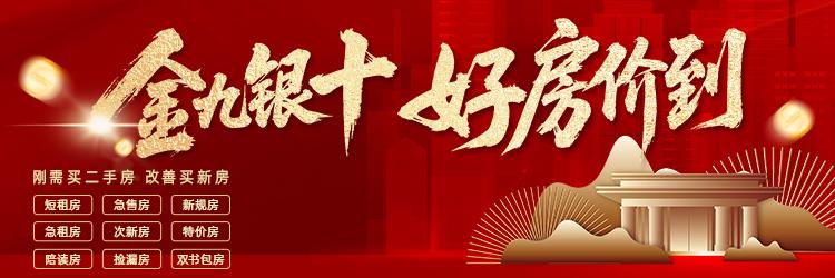 龙江明珠小区测评：城市核心的宜居典范