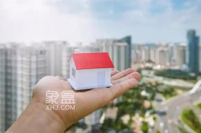 2025房地产大变局：政策明牌下的市场重构与民生红利‌