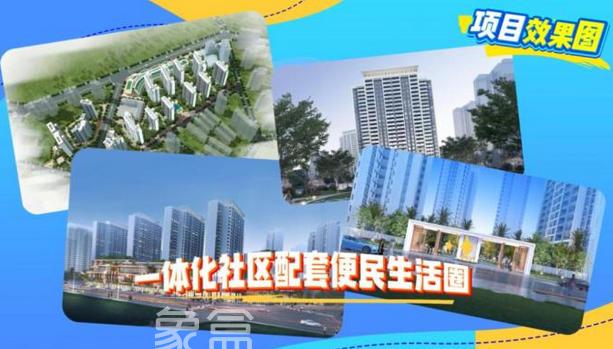 海口桂林片区二期城市更新项目加速冲刺 2026年底交付在即