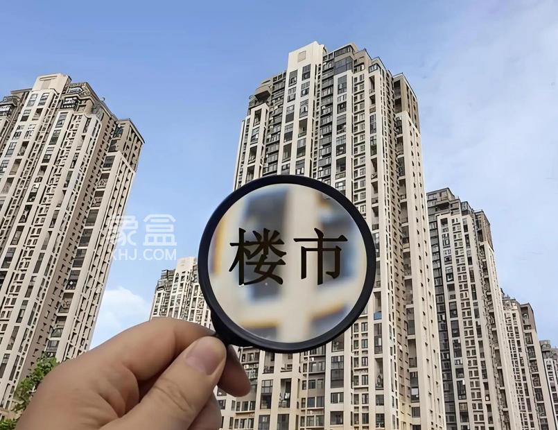 破局与新生：房地产行业转型的“四条路径”实践