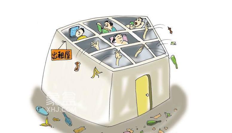 租房新手选租指南！黄金法则有哪些？隐形大坑要谨记