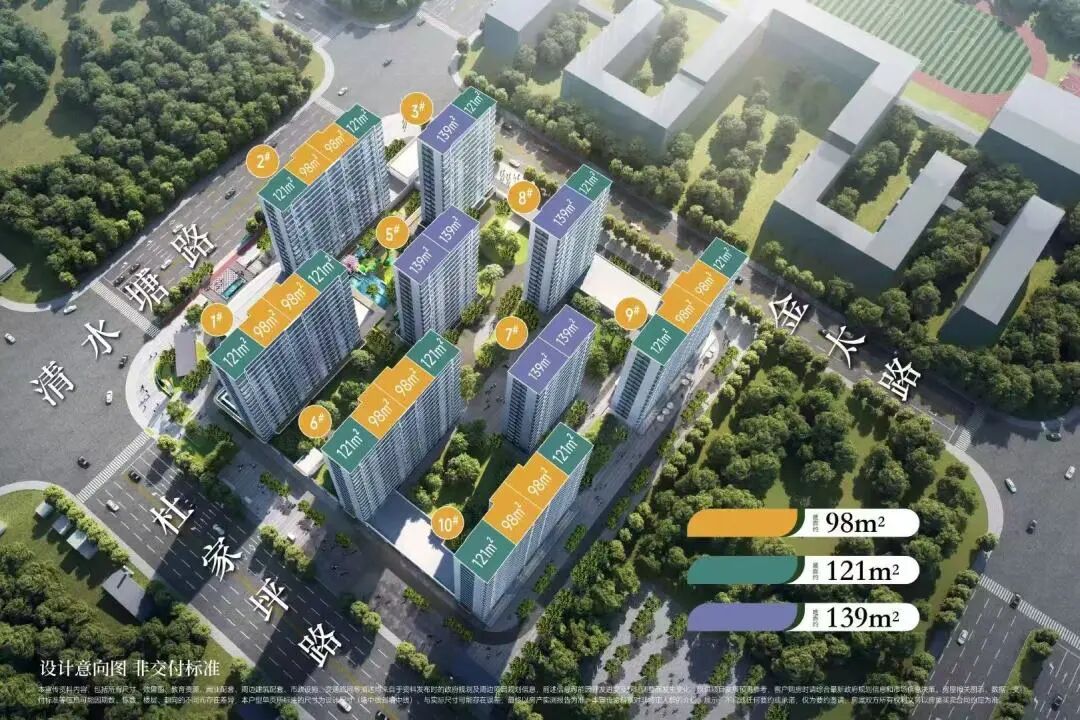 “绿城知雅棠”即将入市！正地铁口，“雅礼、奥特莱斯”均一路之隔！