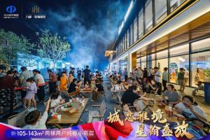 9月13日力都星翰雅苑实景示范区及样板间已开放，中茂城旁建面105-143㎡7588元起！