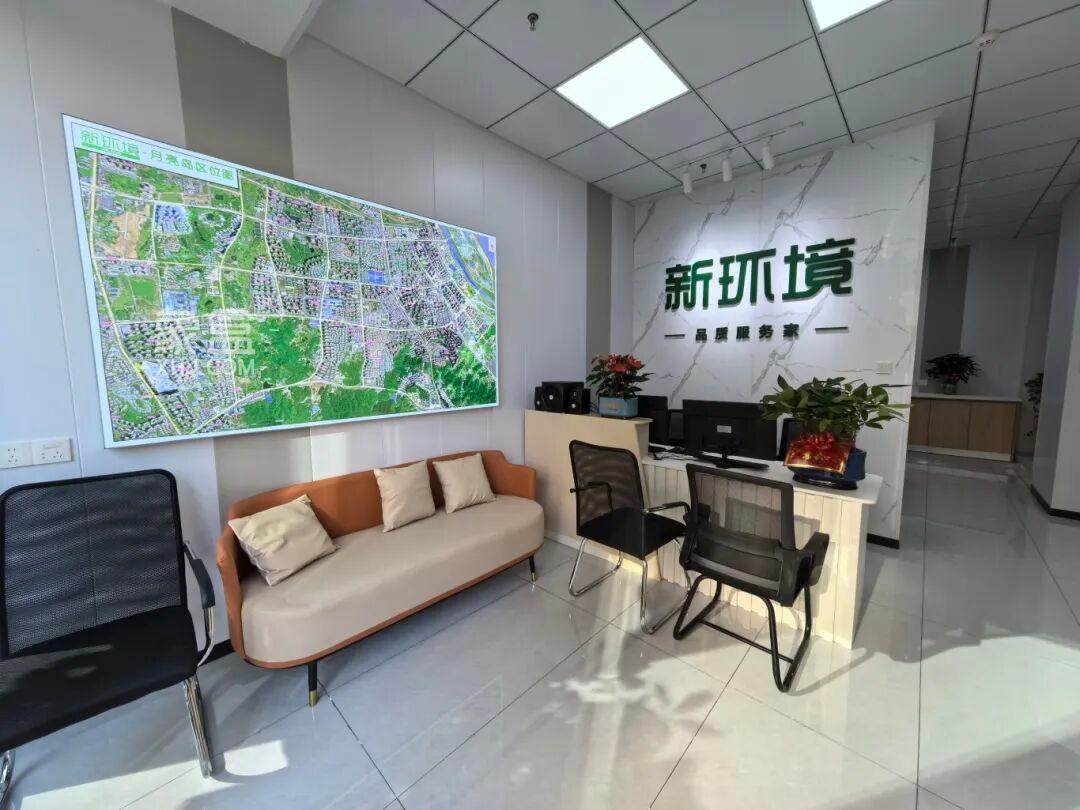 9月15日象盒长沙长沙新环境月亮岛店乔迁开业，新起点心服务！