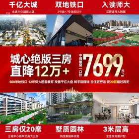 三一云谷