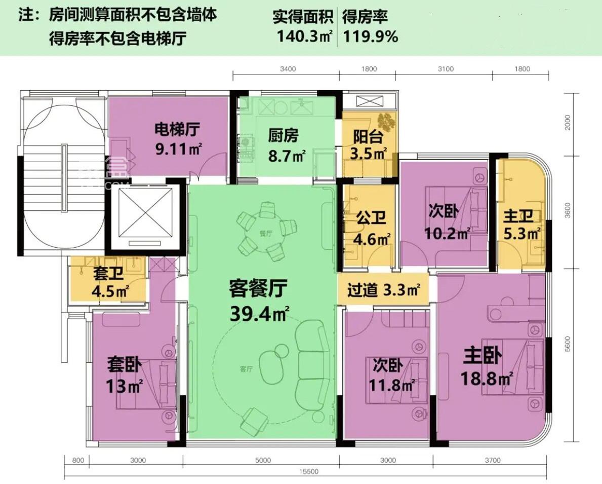 洋湖纯新盘“嘉信洋湖锦玺”周末迎首开（附户型图、首开价格详解）