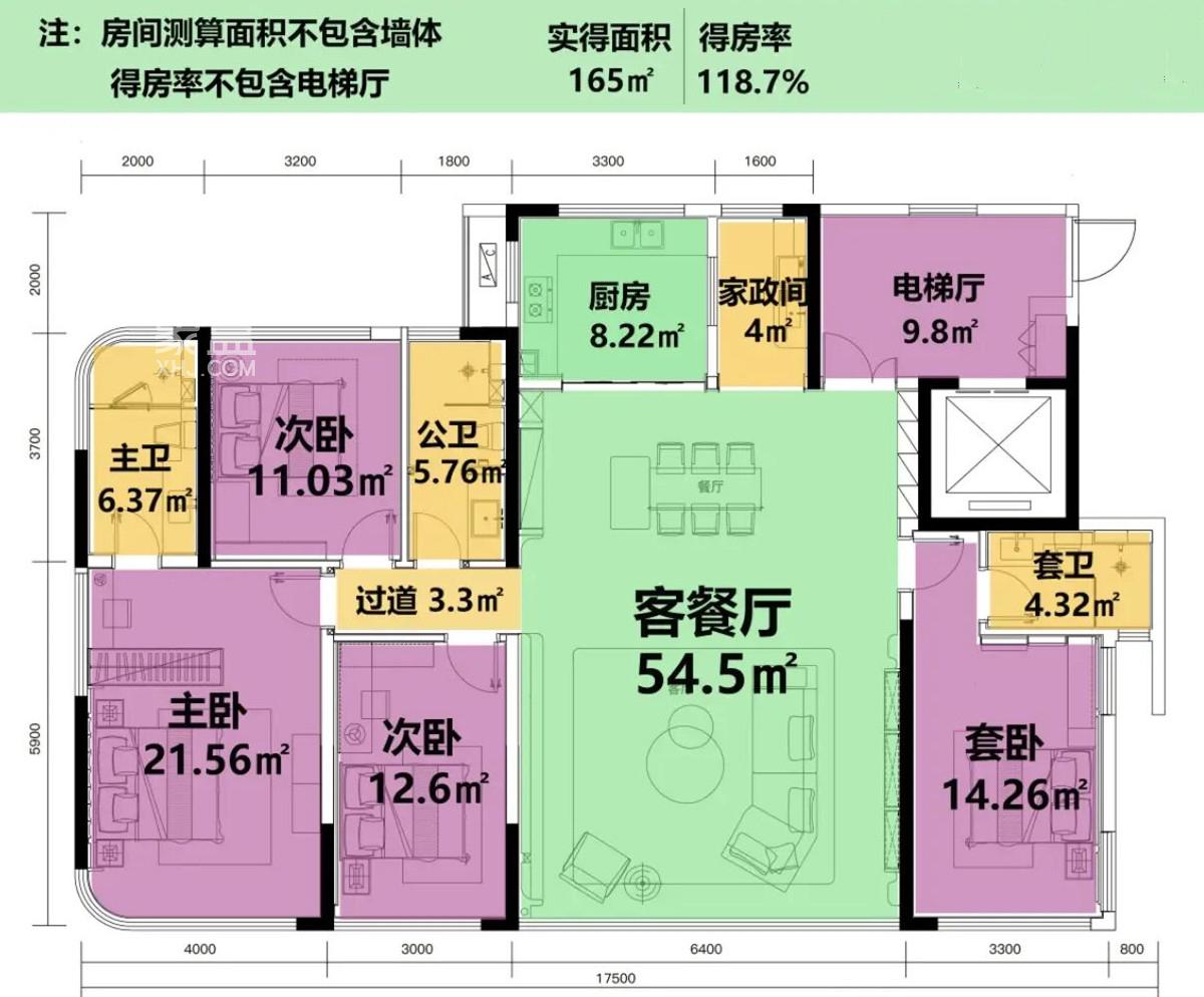 洋湖纯新盘“嘉信洋湖锦玺”周末迎首开（附户型图、首开价格详解）