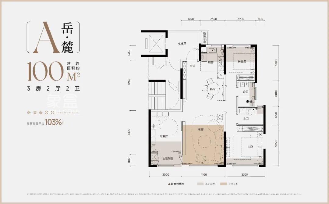 刚需神盘“中建博萃府”来了！邻“湖”临“河”负公摊，配套湘郡培粹新校区！
