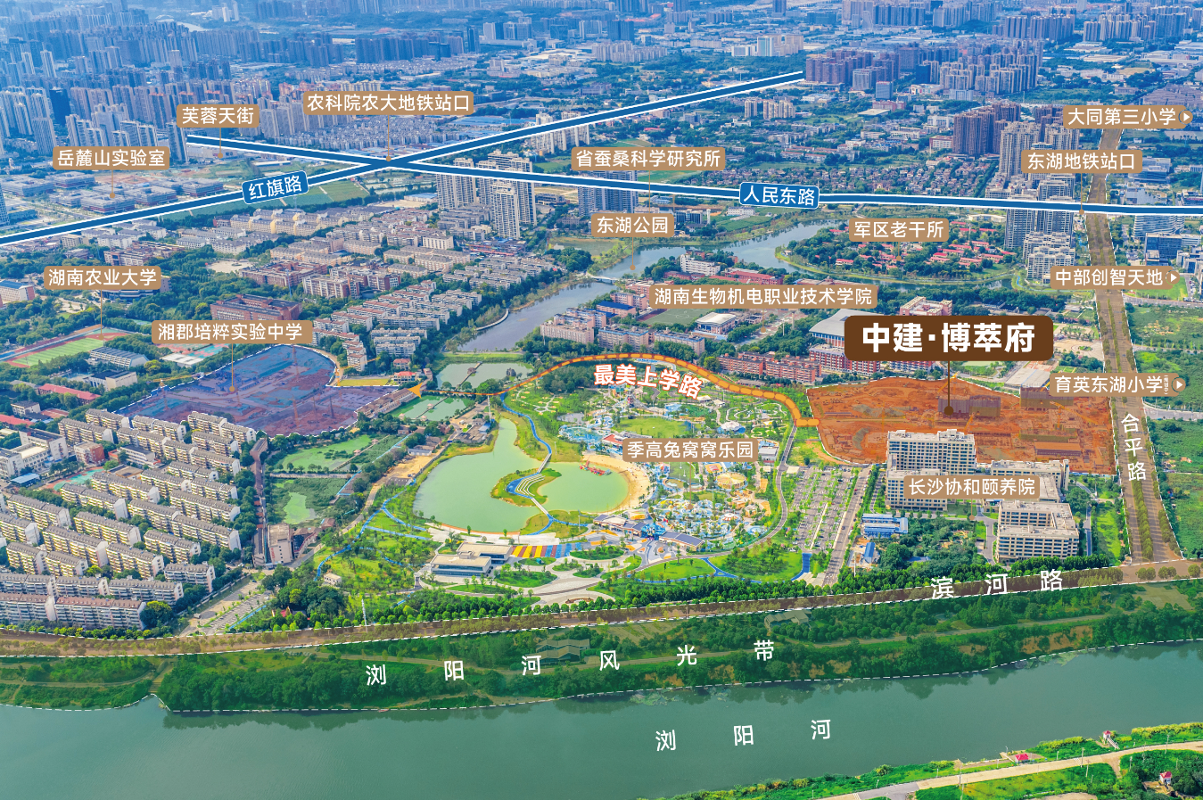 刚需神盘“中建博萃府”来了！邻“湖”临“河”负公摊，配套湘郡培粹新校区！