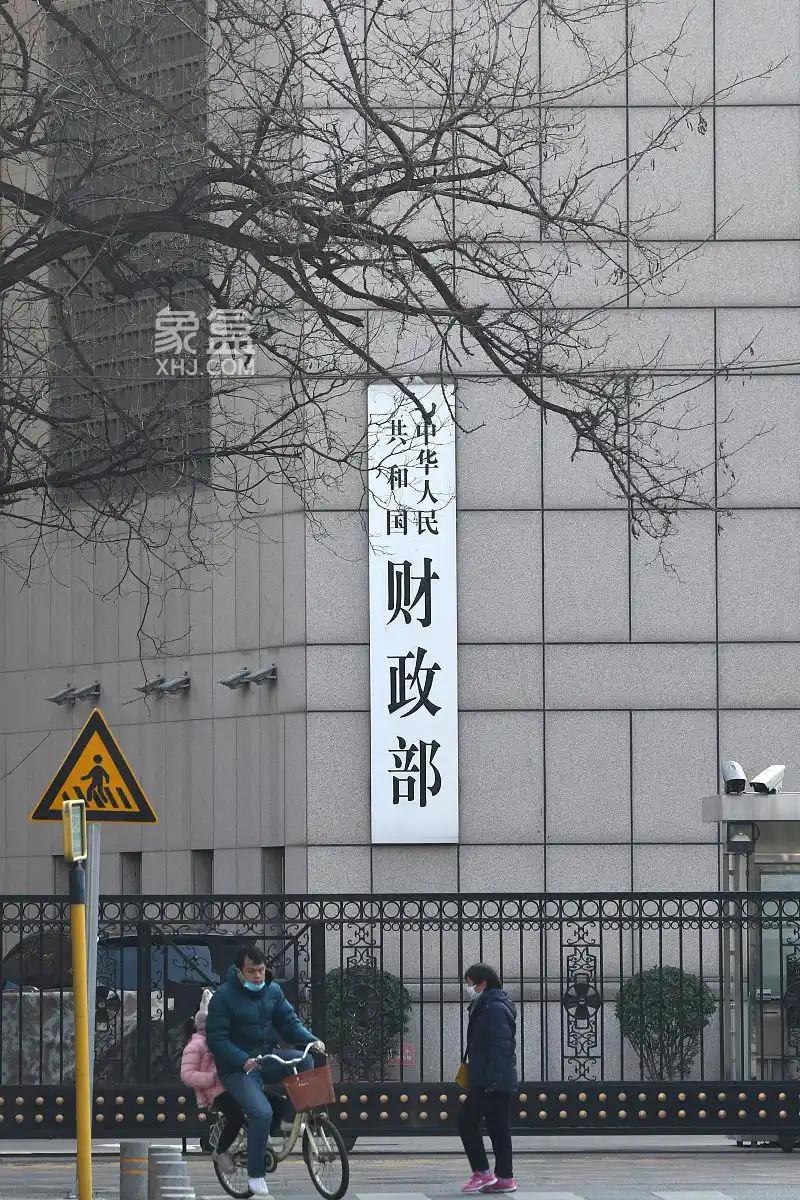 征管强化和地方财政压力缓解下，今年1-8月房产税收同比增长11.5%