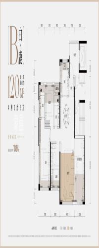 中建博萃府户型图