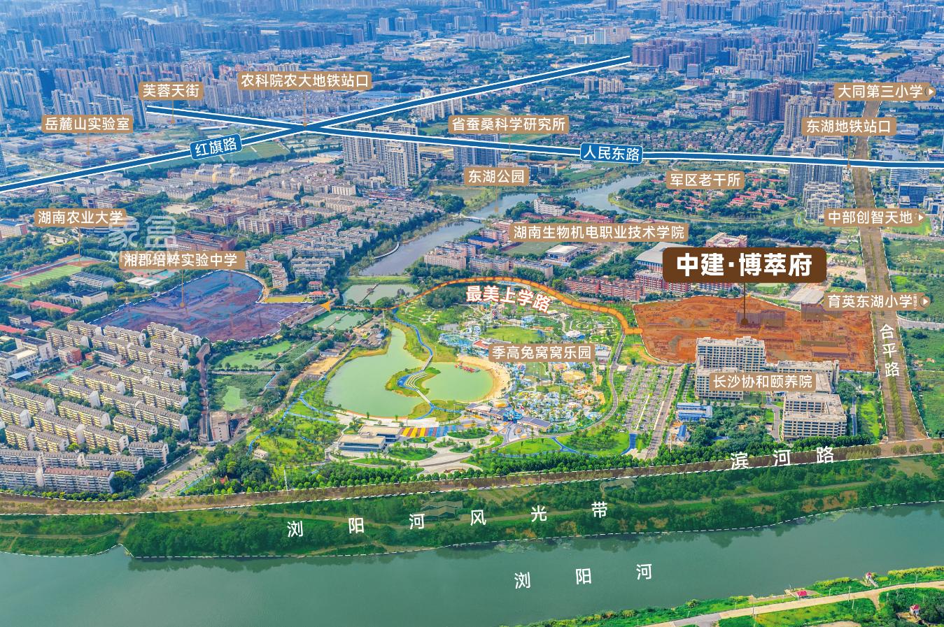 刚需神盘“中建博萃府”来了！邻“湖”临“河”负公摊，配套湘郡培粹新校区！
