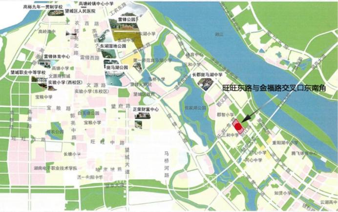 望城区推介4宗优质组团地块!临江近地铁、低容积率! 望城区推介4宗优质组团地块!临江近地铁、低容积率!