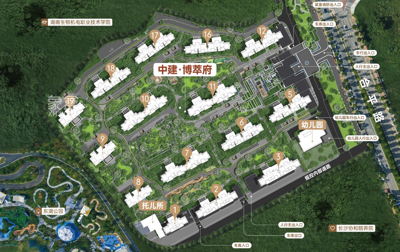 刚需神盘“中建博萃府”来了！邻“湖”临“河”负公摊，配套湘郡培粹新校区！