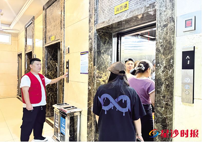 长沙县新长海广场3台“高龄”电梯完成大修，畅通基层治理“最后一米”！