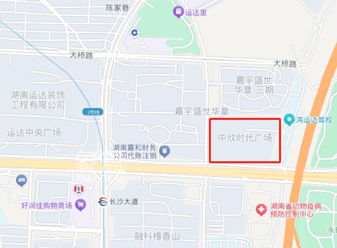 雨花区“中欣时代广场”商改住，新增约7.3万方住宅产品！
