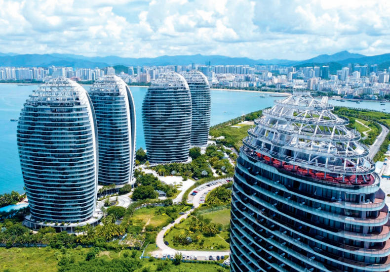 三亚市2025年第三季度经济形势分析会：超常规举措激活高质量发展动能