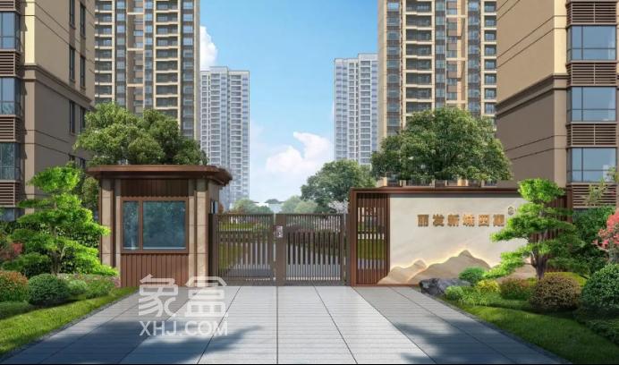 【金九置业】长沙80个配套初中小区房价排名！低至6字头起，教育无忧！