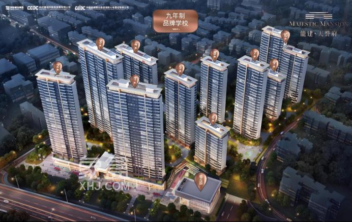 备战国庆黄金周，长沙楼市供应放量大涨343%！超高得房率120%、双书包！