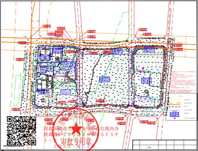 沉寂两个多月，9月24日长沙再次挂牌涉住宅用地！开福市中心、雨花圭塘···
