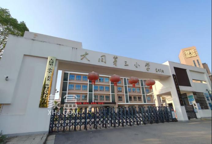 长沙首个“现房”开盘项目万象春樾和景来袭！所见即所得、地铁口新规洋房！