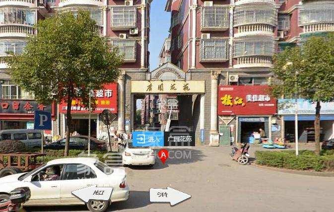 广园花苑小区测评：广园花苑周边有哪些交通线路和公园设施