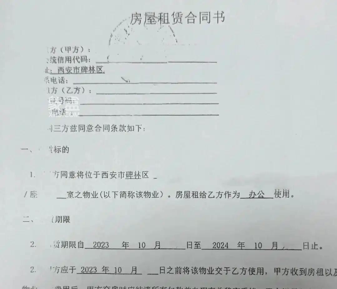 房屋租赁纠纷中，房东反赔欠租的租客一万八？“以错纠错”不可取