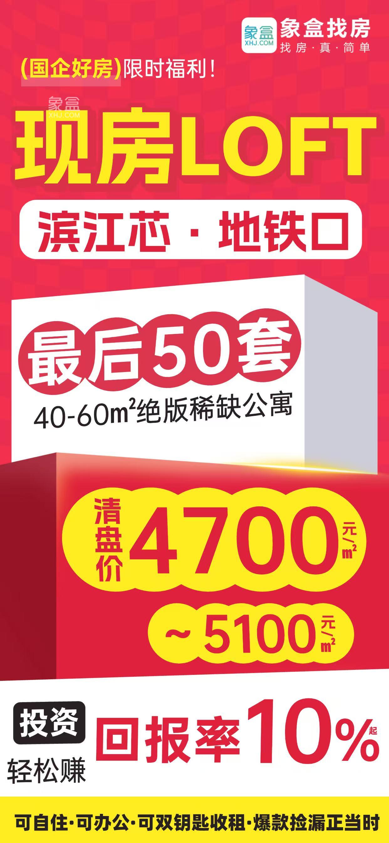 北辰时光里