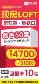 北辰时光里