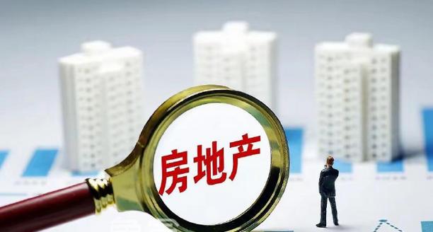 政策工具箱全面升级：2025年楼市调控的三大创新突破‌