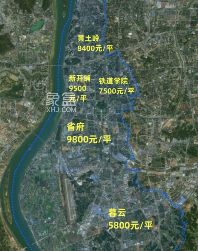 【置业参考】长沙二手房各区域、板块均价盘点！哪里房子贵、哪里房价更便宜？