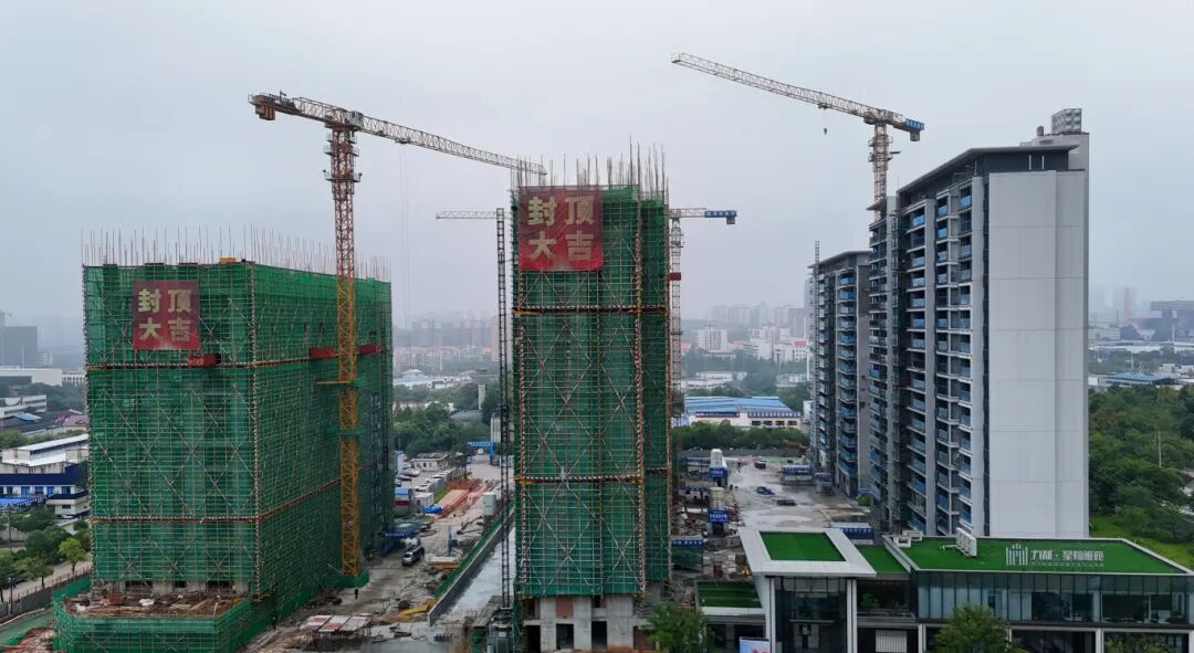 9月24日长沙力都星翰雅苑全盘封顶，中茂城旁建面105-133㎡热销中！
