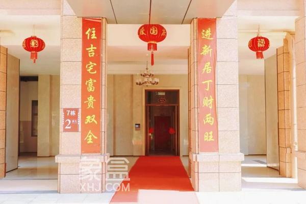 9月26日幸福庄园御园5、9栋已交付，建面98-175㎡双书包现房热销！