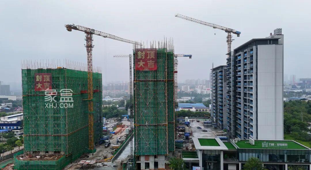 9月24日长沙力都星翰雅苑全盘封顶，中茂城旁建面105-133㎡热销中！