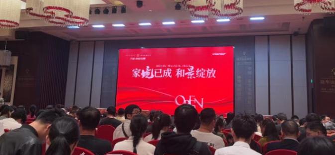 上周长沙新房卖了426套！正地铁口洋房“万象春樾和景”首开卖“现房”！