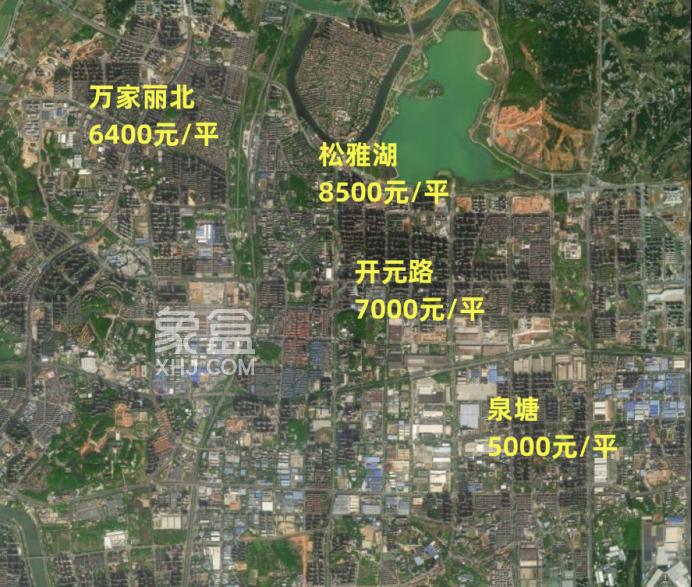 【置业参考】长沙二手房各区域、板块均价盘点！哪里房子贵、哪里房价更便宜？