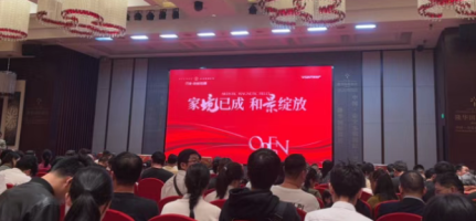 上周长沙新房卖了426套！正地铁口洋房“万象春樾和景”首开卖“现房”！