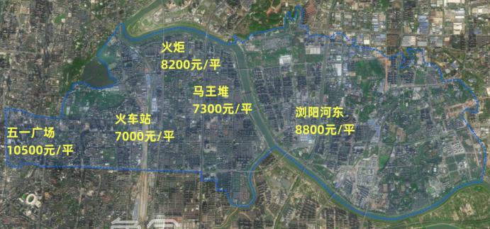 【置业参考】长沙二手房各区域、板块均价盘点！哪里房子贵、哪里房价更便宜？