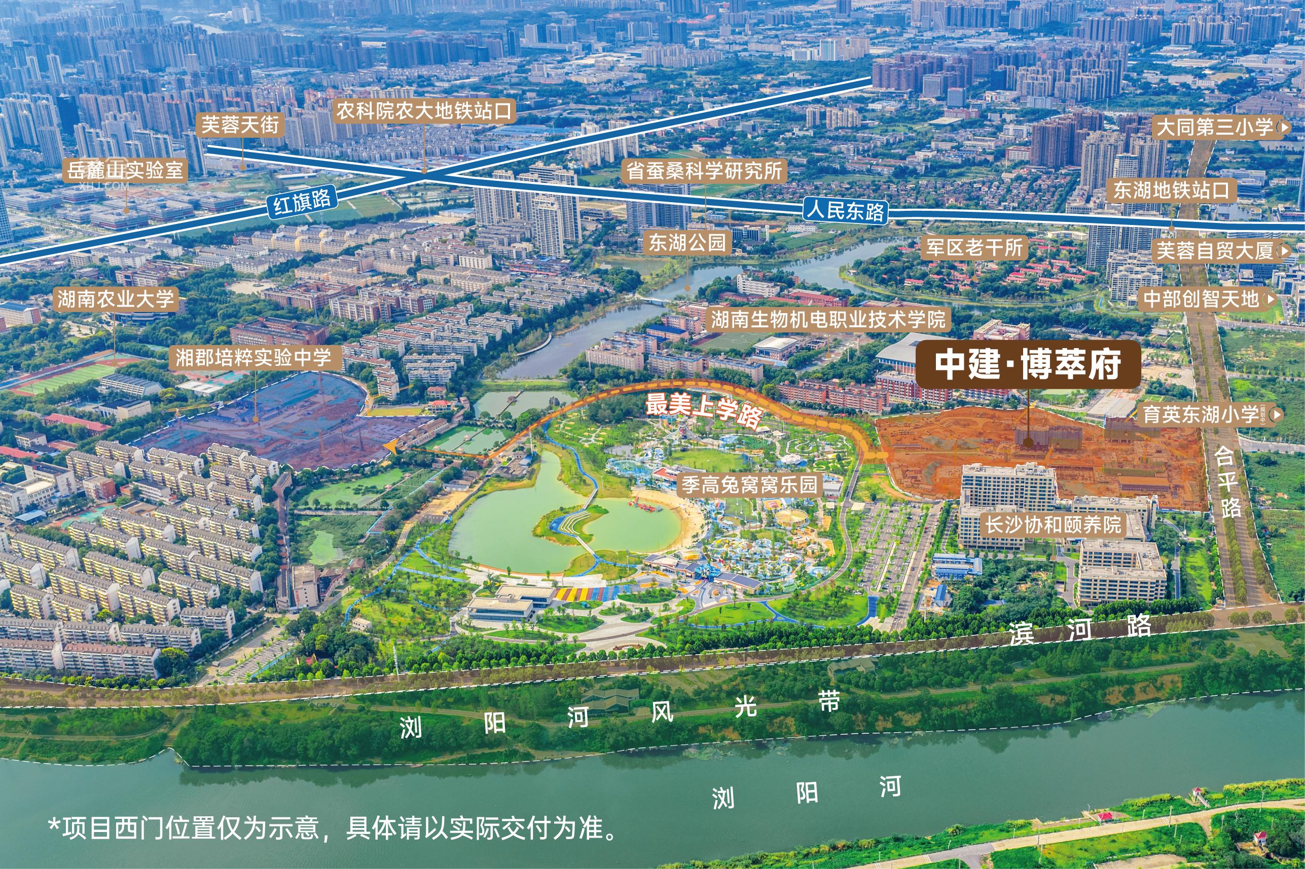 9月30日中建博萃府示范区及样板间已开放，隆平新区建面100-133㎡新规双书包房即将入市！