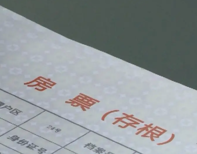 10月1日起宁乡楼市新政十条执行：契税补贴、以旧换新、房票安置、好房子等！