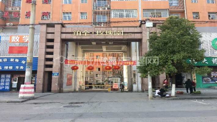 铂金玫瑰园小区测评：高绿化+优配套，开启幸福生活