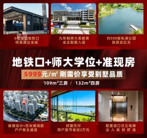 三一云湖